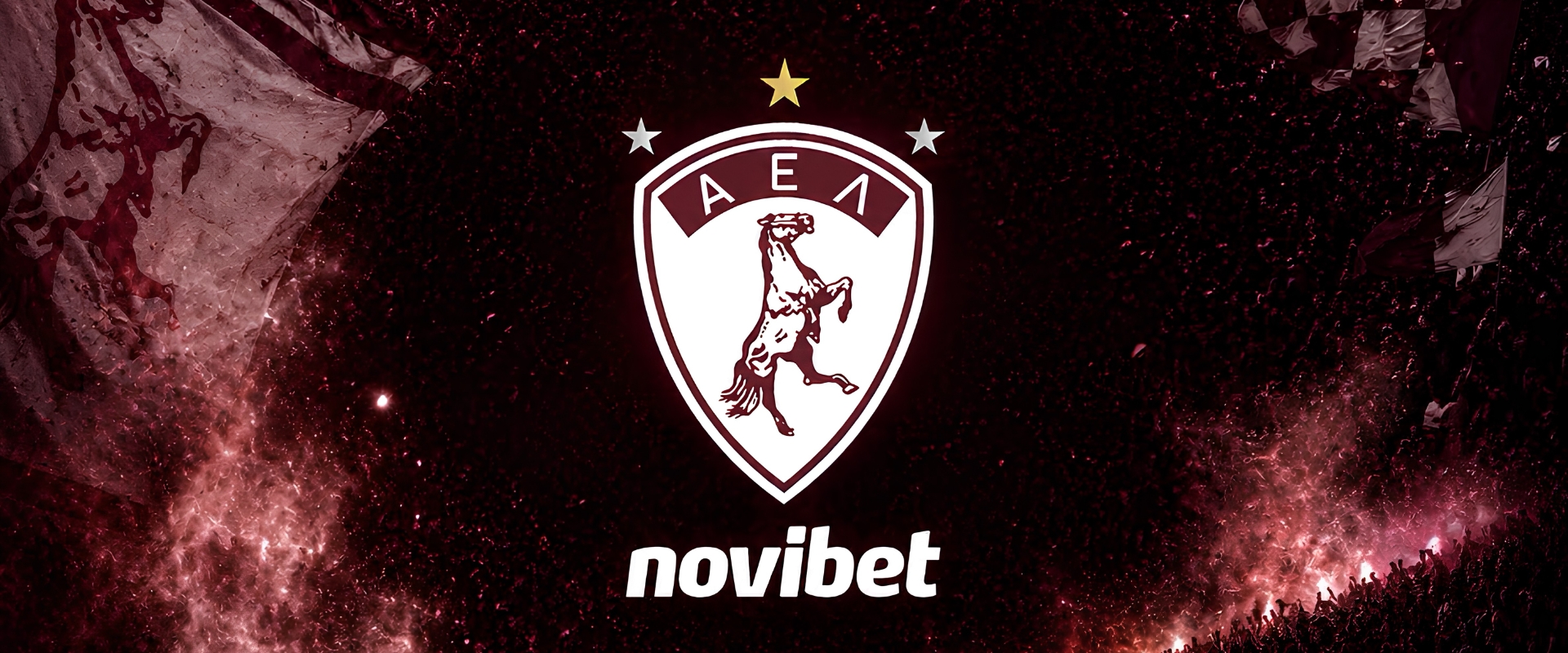 AEL FC