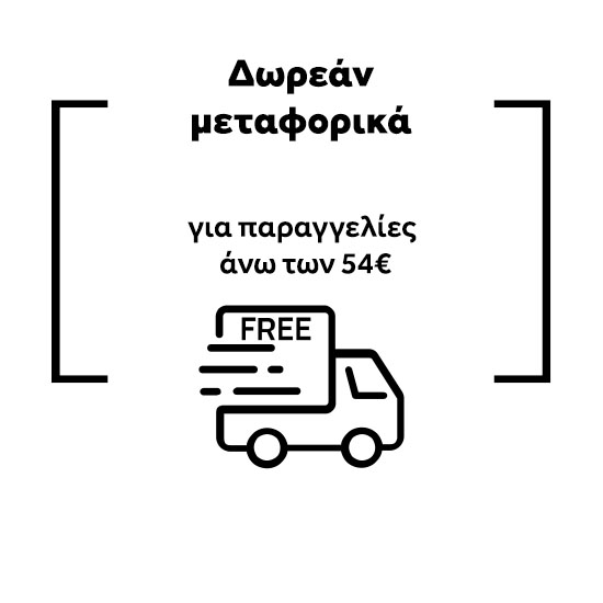 shipping