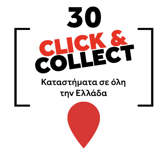 click collect