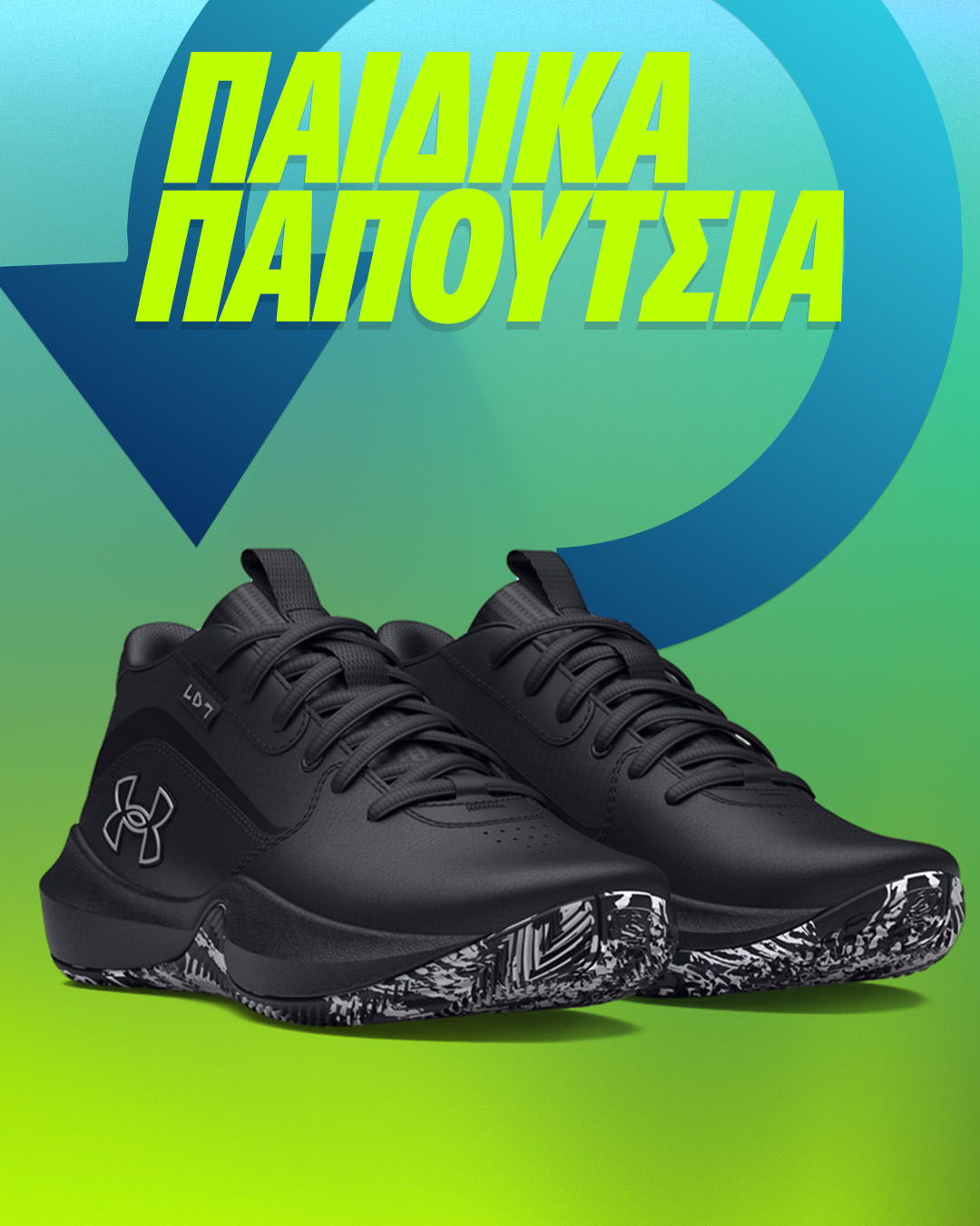 low budget no problem shoes