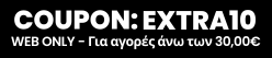 Coupon EXTRA10