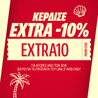 EXTRA -10%