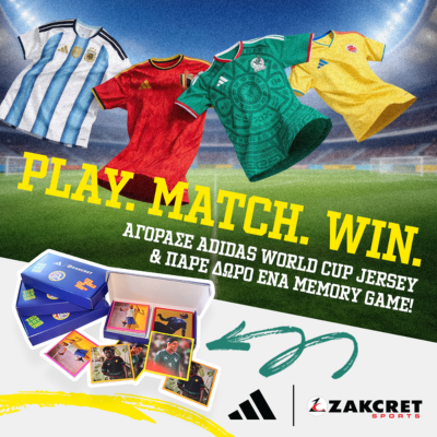 adidas World Cup 2026