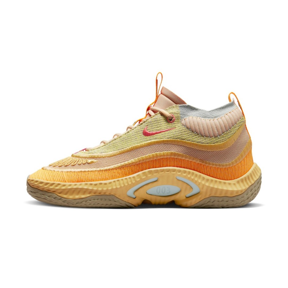 Unisex Παπούτσια Μπάσκετ Μπεζ - Nike Cosmic Unity 3