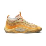 Unisex Παπούτσια Μπάσκετ Μπεζ - Nike Cosmic Unity 3 Εικόνα 