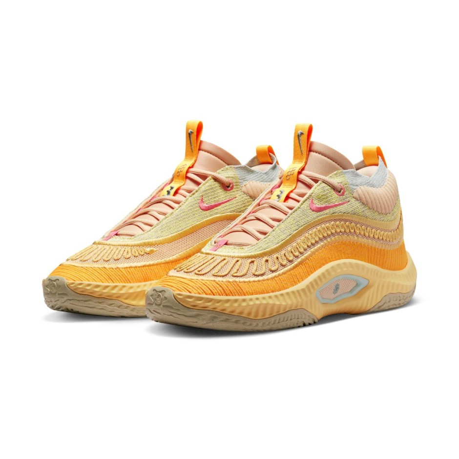 Unisex Παπούτσια Μπάσκετ Μπεζ - Nike Cosmic Unity 3
