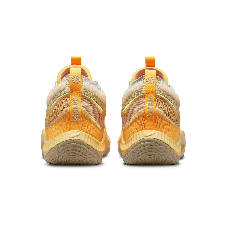 Unisex Παπούτσια Μπάσκετ Μπεζ - Nike Cosmic Unity 3