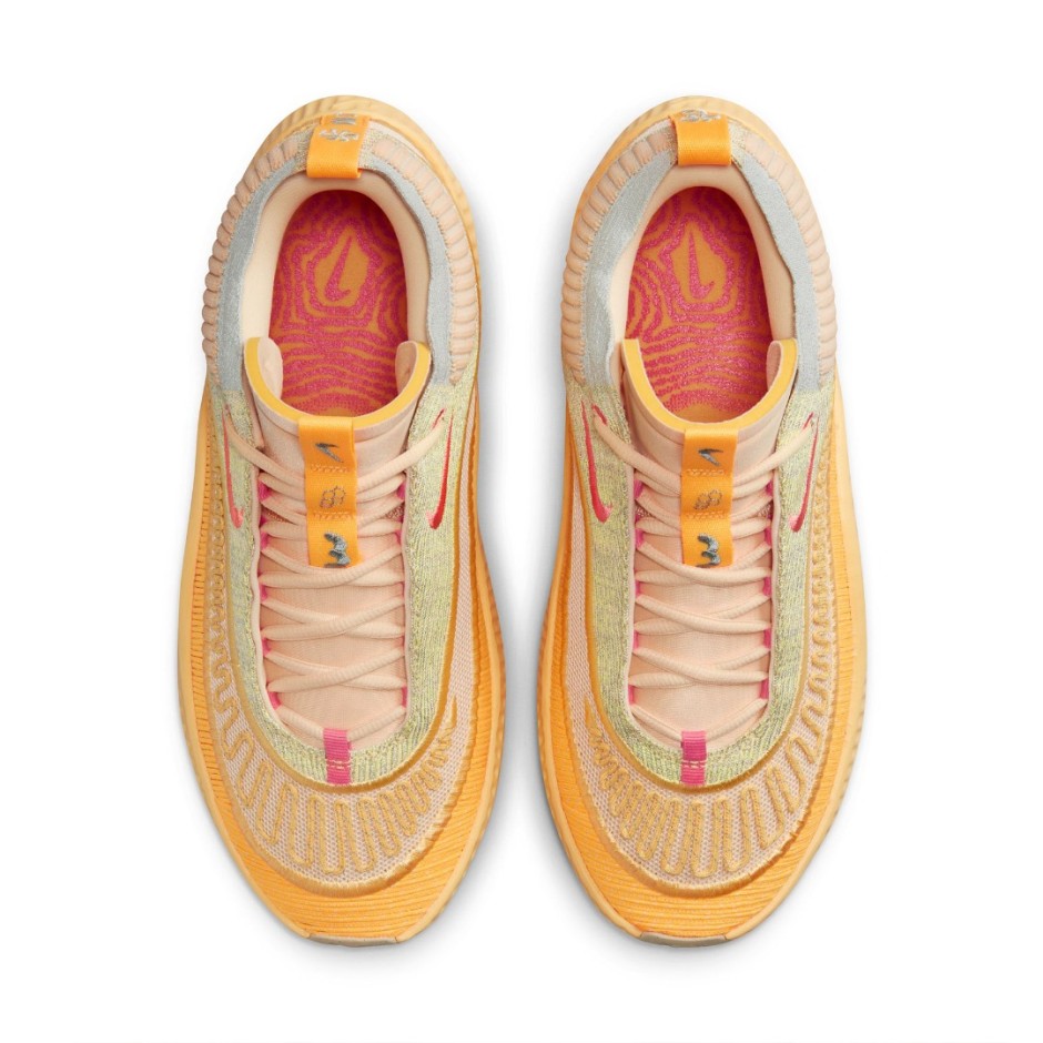 Unisex Παπούτσια Μπάσκετ Μπεζ - Nike Cosmic Unity 3