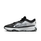 NIKE ZOOM FREAK 5 DX4985-101 White Image 0