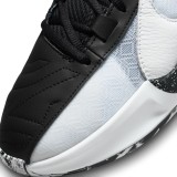 NIKE ZOOM FREAK 5 DX4985-101 White Image 4