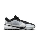NIKE ZOOM FREAK 5 DX4985-101 White Image 