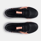 Unisex Παπούτσια Μπάσκετ Μαύρα - Under Armour Jet '23 Εικόνα 2