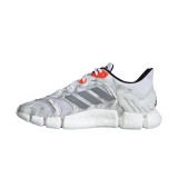 adidas Performance CLIMACOOL VENTO GY4944 White Image 0