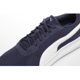 PUMA ST ACTIVATE 369122-03 Μπλε Εικόνα 2