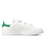 adidas Originals STAN SMITH CF S75187 White Image 1
