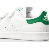 adidas Originals STAN SMITH CF S75187 White Image 3