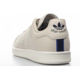 adidas Originals STAN SMITH BD7449 Beige Image 3