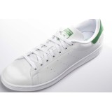 adidas Originals STAN SMITH VEGAN FU9612 White Image 2