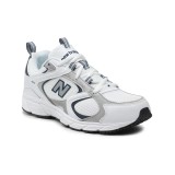 Unisex Sneakers Λευκά - New Balance 480 Εικόνα 0