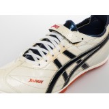 ASICS TIGER PAW JAPAN LI TFP333-0050 Λευκό Εικόνα 2