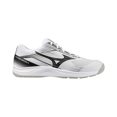Unisex Volleyball Shoes White - Mizuno Cyclone Speed 5