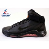 BASKET NIKE HYPERMAX 354184 Black Image 