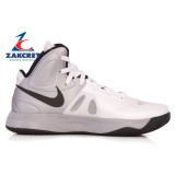 BASKET NIKE HYPERFUSE 525022 Λευκό Εικόνα 0
