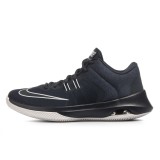 NIKE AIR VERSITILE II 921692-401 Blue Image 