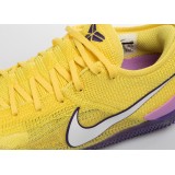 NIKE KOBE AD NXT 360 AQ1087-700 Κίτρινο Εικόνα 2