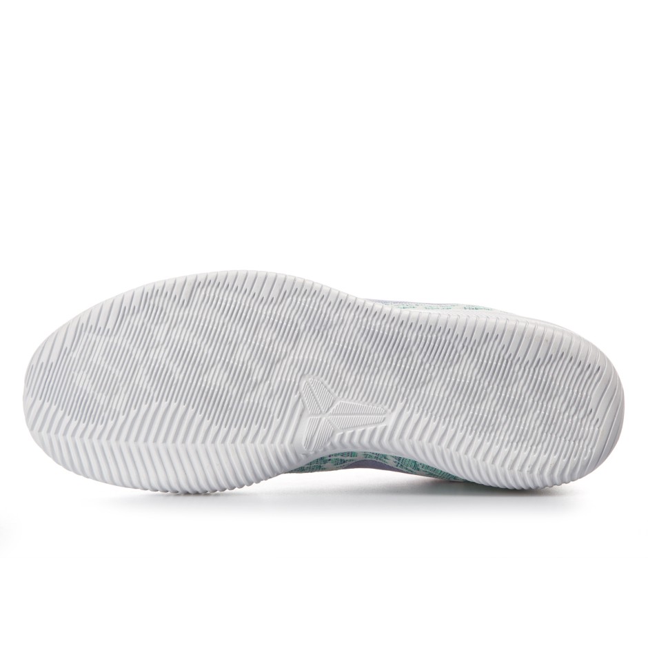 NIKE MAMBA RAGE 908972-140 White