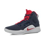 NIKE HYPERDUNK X AO7893-400 Blue Image 0