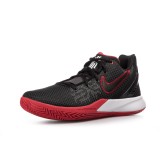 NIKE KYRIE FLYTRAP II AO4436-016 Black Image 0