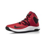 NIKE AIR VERSITILE IV AT1199-600 Red Image 0