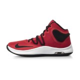 NIKE AIR VERSITILE IV AT1199-600 Red Image 