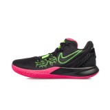 NIKE KYRIE FLYTRAP II AO4436-005 Μαύρο