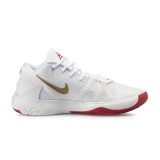NIKE ZOOM FREAK 1 BQ5422-100 White Image 1