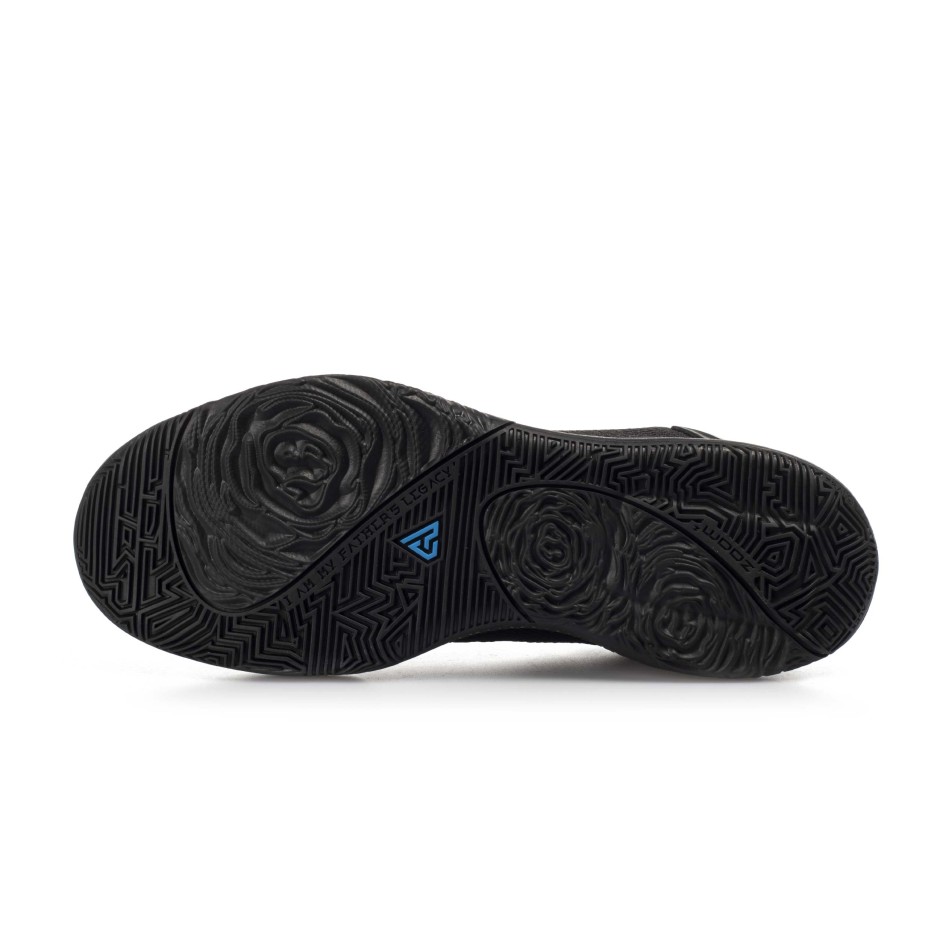 NIKE ZOOM FREAK 1 BQ5422-004 Black