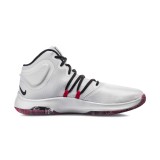 NIKE AIR VERSITILE IV AT1199-004 Grey Image 1