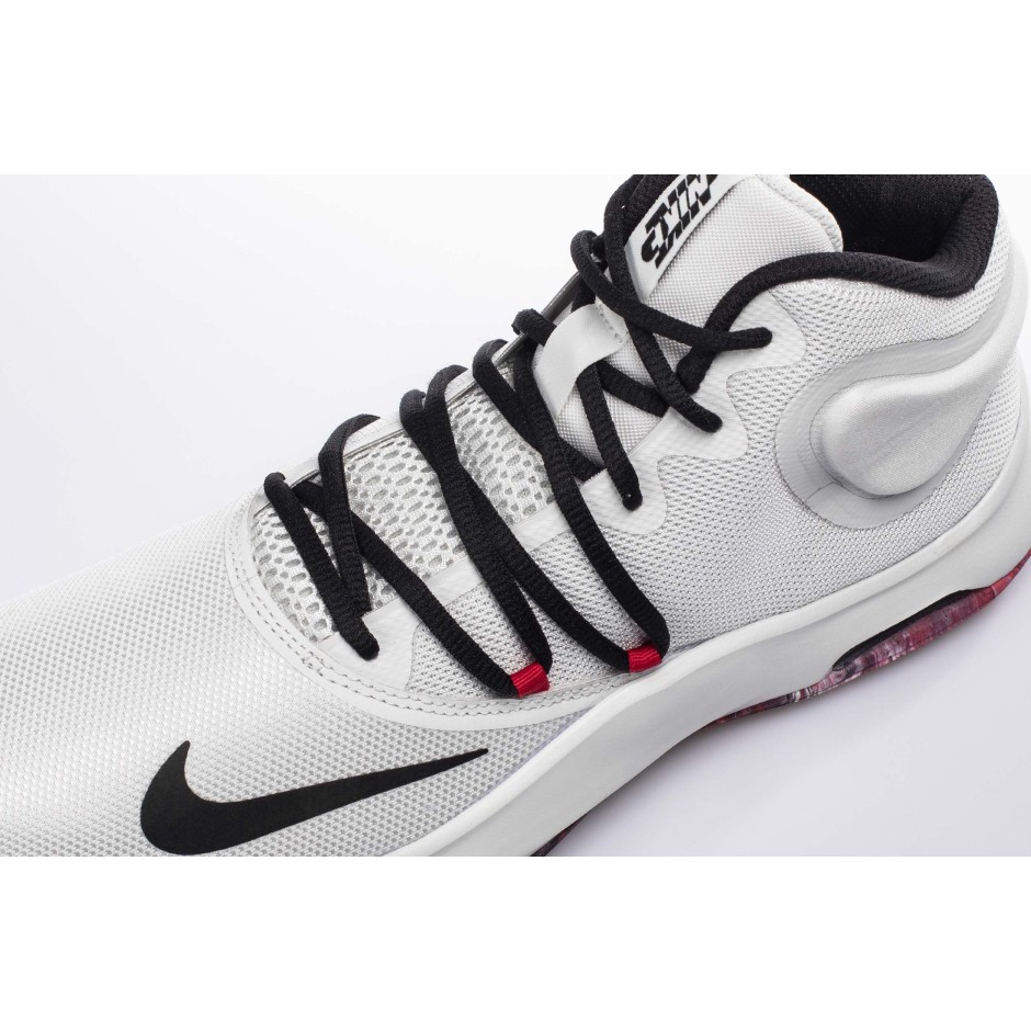 NIKE AIR VERSITILE IV AT1199-004 Grey