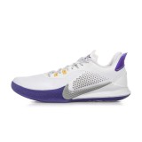 NIKE MAMBA FURY CK2087-101 White Image 