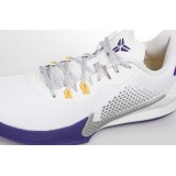 NIKE MAMBA FURY CK2087-101 White Image 3