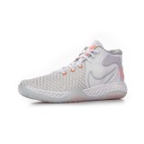 NIKE KD TREY 5 VIII CK2090-102 White Image 0