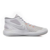 NIKE KD TREY 5 VIII CK2090-102 White Image 1