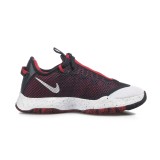 NIKE PG 4 CD5079-101 White Image 1