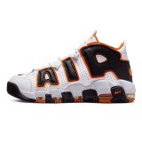 Ανδρικά Παπούτσια Μπάσκετ Λευκά - Nike Air More Uptempo '96 Εικόνα 0