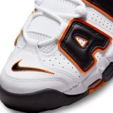 Ανδρικά Παπούτσια Μπάσκετ Λευκά - Nike Air More Uptempo '96 Εικόνα 2