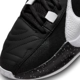 NIKE ZOOM FREAK 5 DX4985 Black Image 3