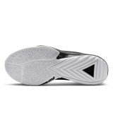 NIKE ZOOM FREAK 5 DX4985 Black Image 6