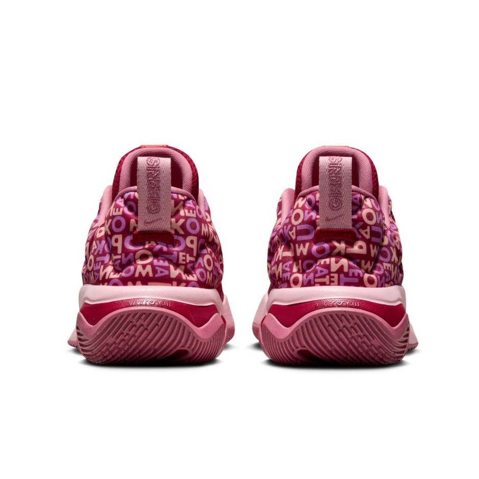 NIKE GIANNIS IMMORTALITY 3 DZ7533-600 Red