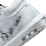 NIKE LEBRON WITNESS VIII FB2239-100 White Image 4